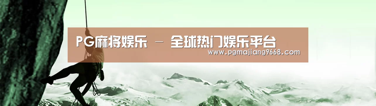 企业文化(图1)