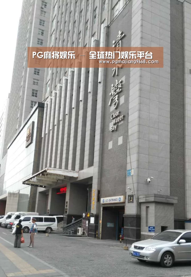 沈阳名都清水湾(图1) 沈阳名都清水湾(图1)