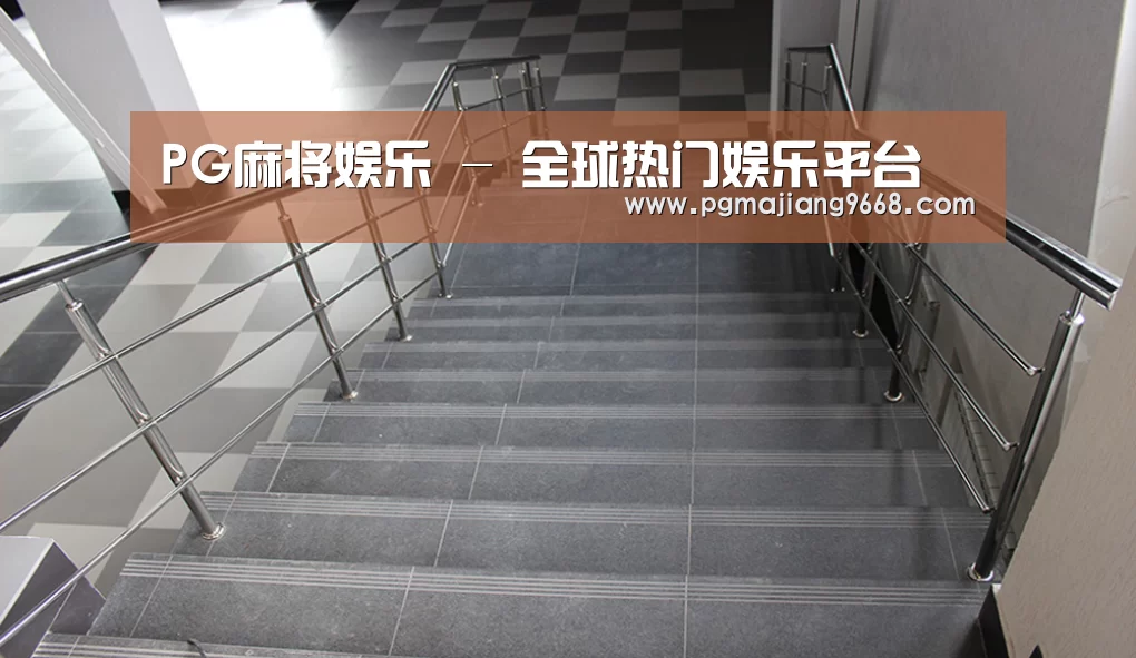 俄罗斯克麦罗沃洲办公楼(图2)